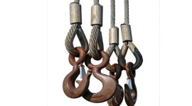 Lifting Wire Rope Slings